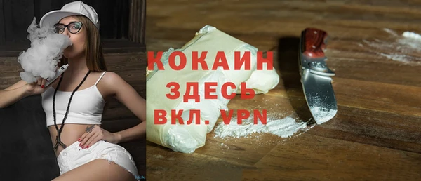таблы Алексеевка