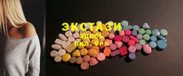 скорость Алзамай