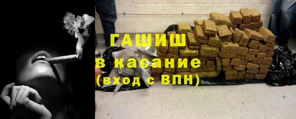 таблы Алексеевка