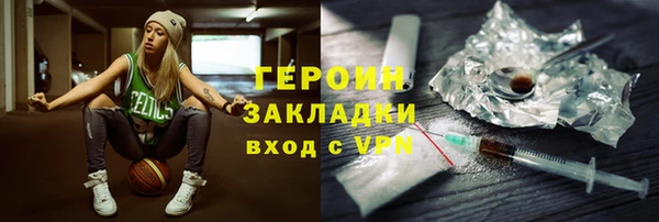 таблы Алексеевка