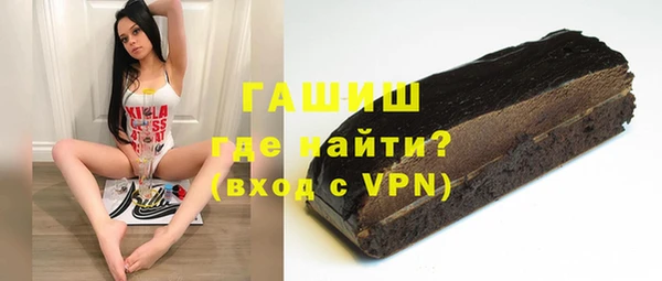 скорость Алзамай