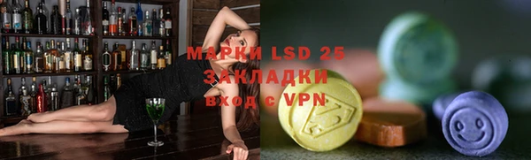 таблы Алексеевка