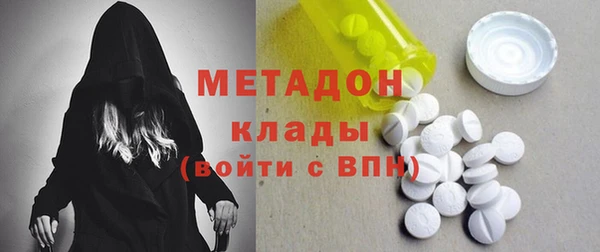 прущая мука Алексин