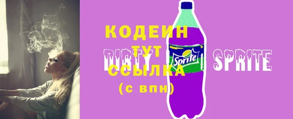 скорость Алзамай