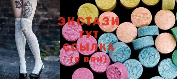 таблы Алексеевка