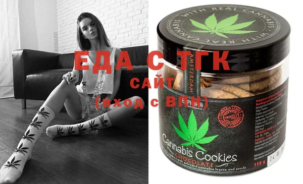 таблы Алексеевка