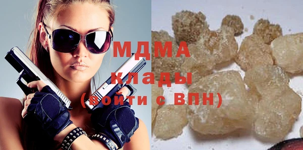 прущая мука Алексин