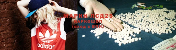 таблы Алексеевка