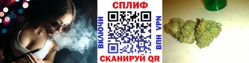 Канабис индика  Арамиль 